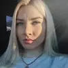 Отзыв от Инга Елизарова