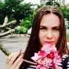 Отзыв от Ульяна Усова